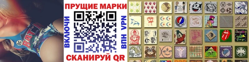 где найти наркотики  Старая Русса  MEGA ссылка  Марки 25I-NBOMe 1,8мг 