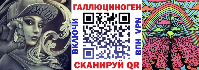как найти наркотики  Старая Русса  Галлюциногенные грибы MAGIC MUSHROOMS 